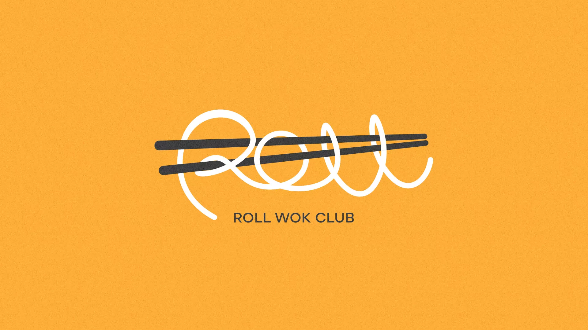 Создание дизайна упаковки суши-бара «Roll Wok Club» в Туапсе